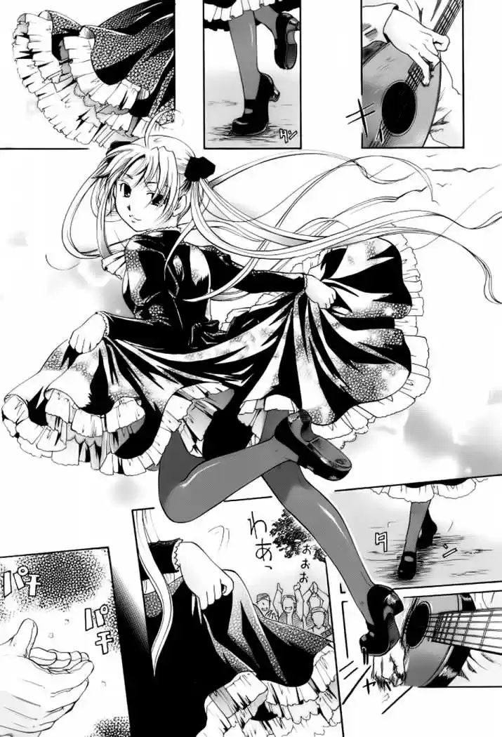 Tetragrammaton Labyrinth (2004) - Capítulo 25 - Página 11 - LectorTMOo