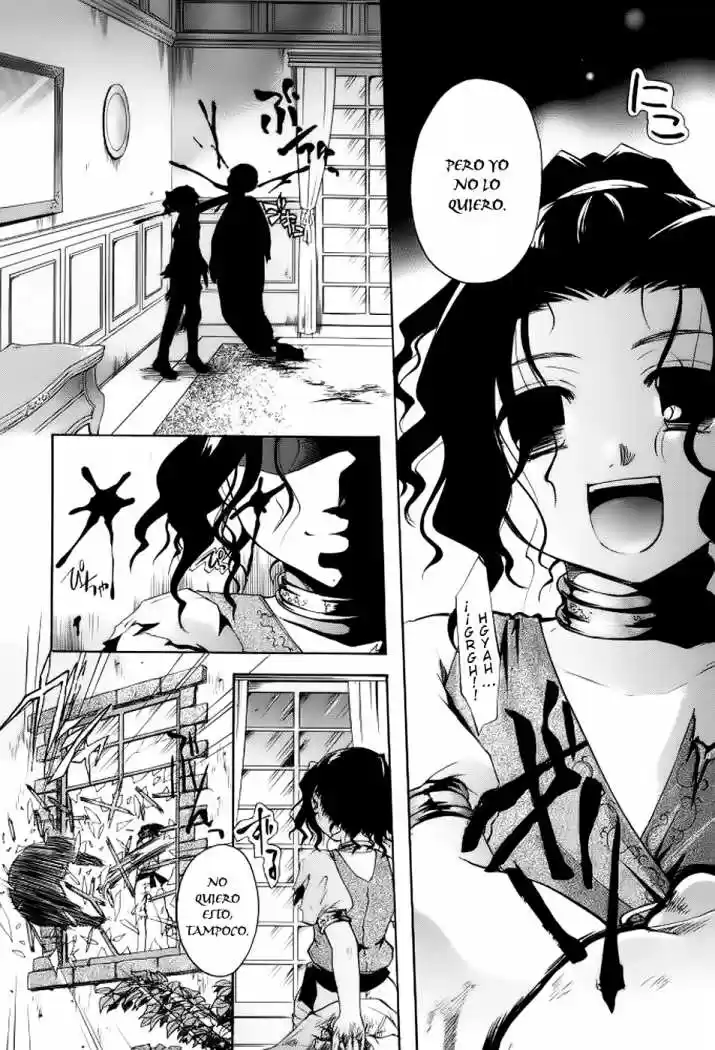 Tetragrammaton Labyrinth (2004) - Capítulo 25 - Página 30 - LectorTMOo