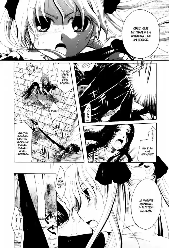 Tetragrammaton Labyrinth (2004) - Capítulo 26 - Página 4 - LectorTMOo