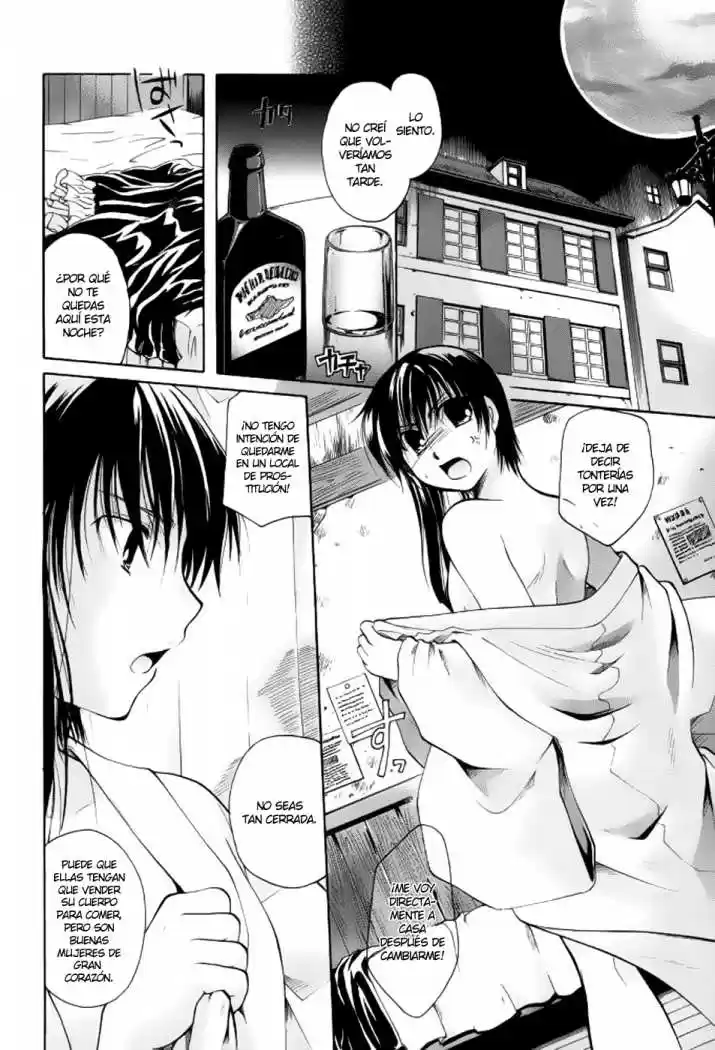 Tetragrammaton Labyrinth (2004) - Capítulo 27 - Página 21 - LectorTMOo