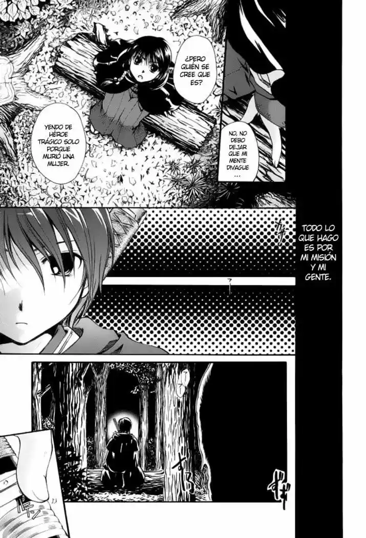 Tetragrammaton Labyrinth (2004) - Capítulo 28 - Página 10 - LectorTMOo