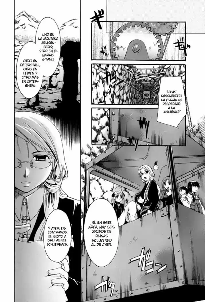 Tetragrammaton Labyrinth (2004) - Capítulo 29 - Página 12 - LectorTMOo