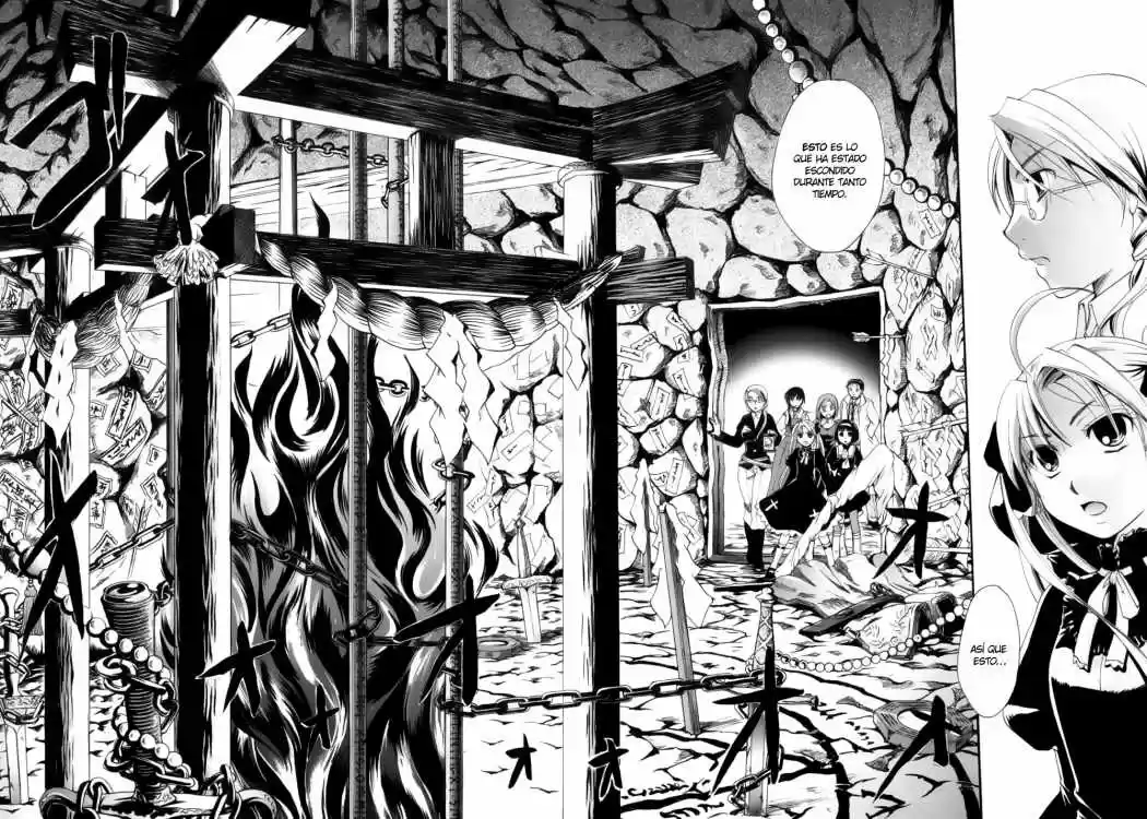 Tetragrammaton Labyrinth (2004) - Capítulo 29 - Página 22 - LectorTMOo
