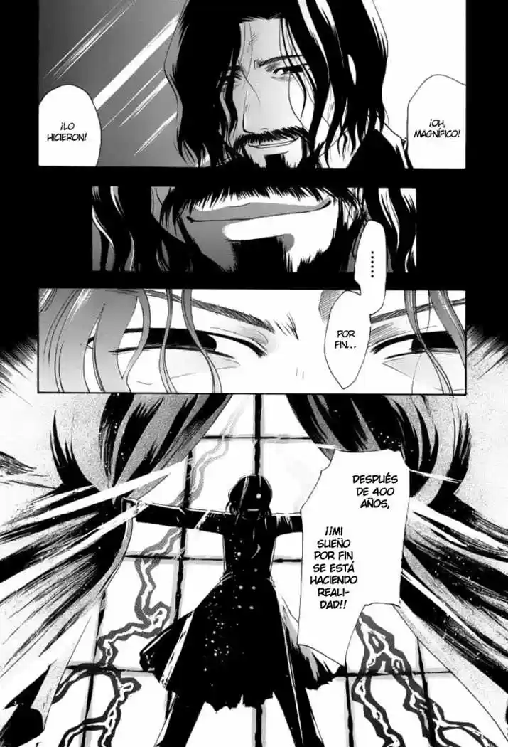 Tetragrammaton Labyrinth (2004) - Capítulo 29 - Página 28 - LectorTMOo