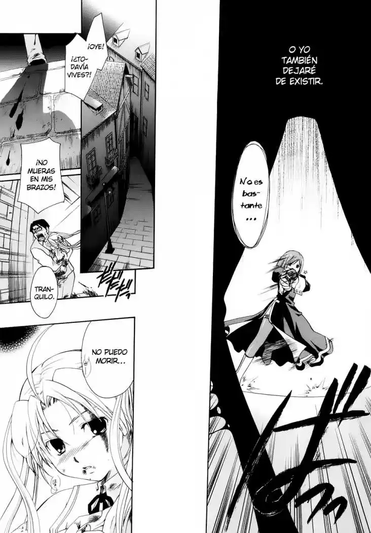 Tetragrammaton Labyrinth (2004) - Capítulo 3 - Página 8 - LectorTMOo