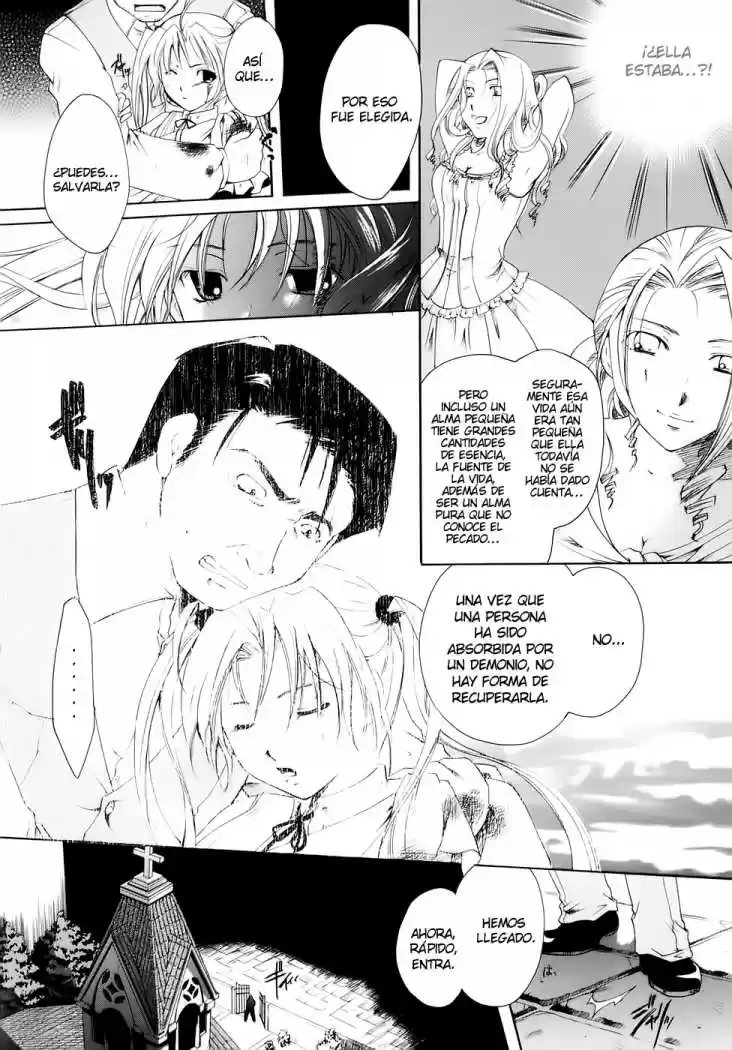 Tetragrammaton Labyrinth (2004) - Capítulo 3 - Página 11 - LectorTMOo