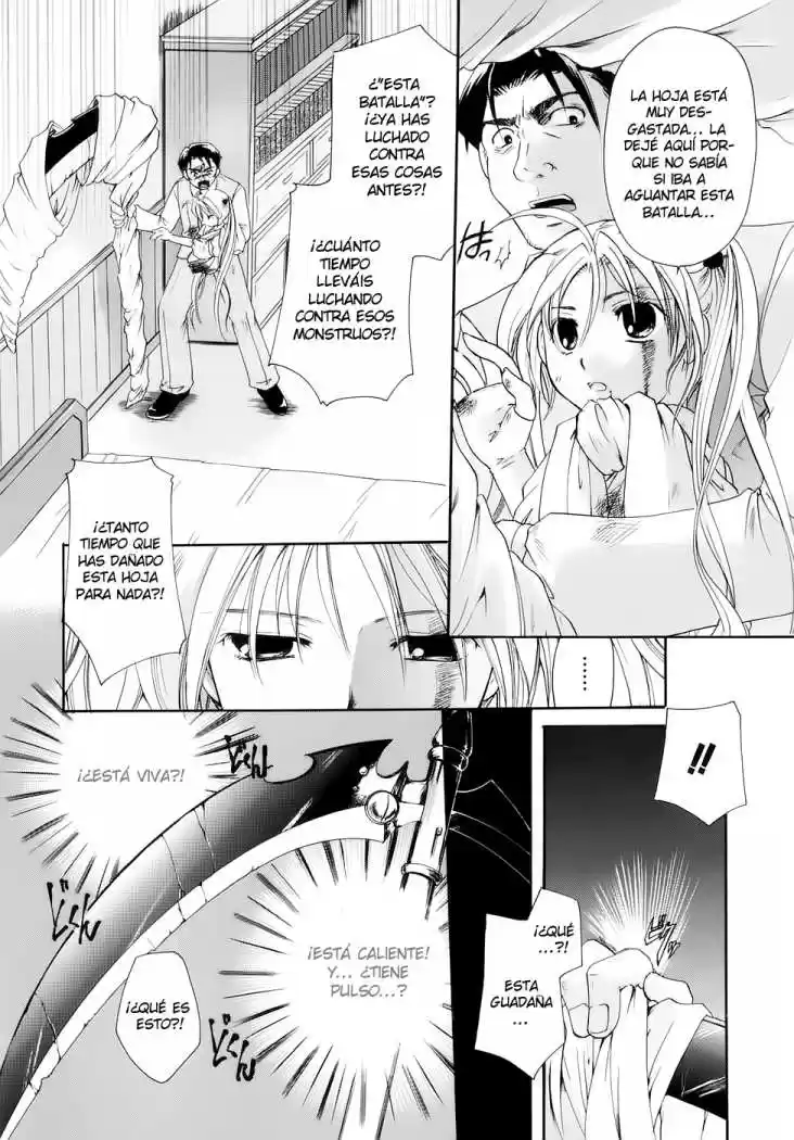 Tetragrammaton Labyrinth (2004) - Capítulo 3 - Página 13 - LectorTMOo
