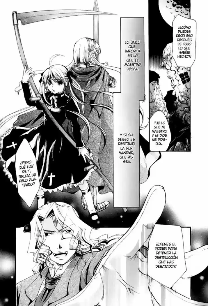 Tetragrammaton Labyrinth (2004) - Capítulo 31 - Página 23 - LectorTMOo