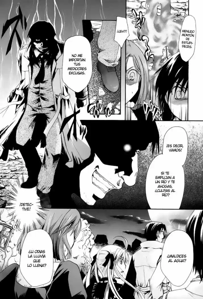 Tetragrammaton Labyrinth (2004) - Capítulo 31 - Página 24 - LectorTMOo