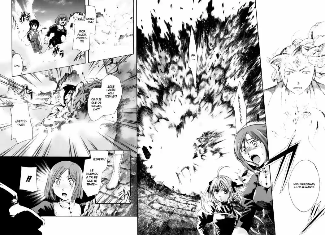 Tetragrammaton Labyrinth (2004) - Capítulo 32 - Página 11 - LectorTMOo