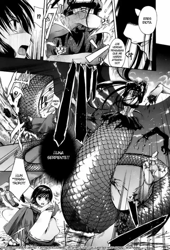 Tetragrammaton Labyrinth (2004) - Capítulo 32 - Página 25 - LectorTMOo