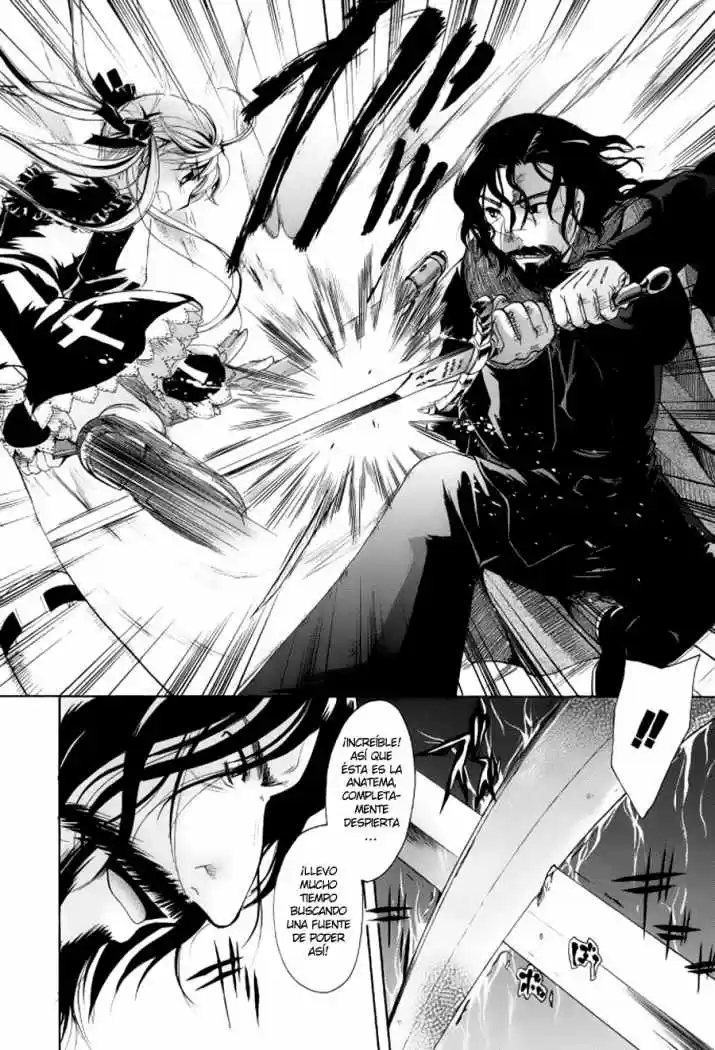 Tetragrammaton Labyrinth (2004) - Capítulo 33 - Página 19 - LectorTMOo