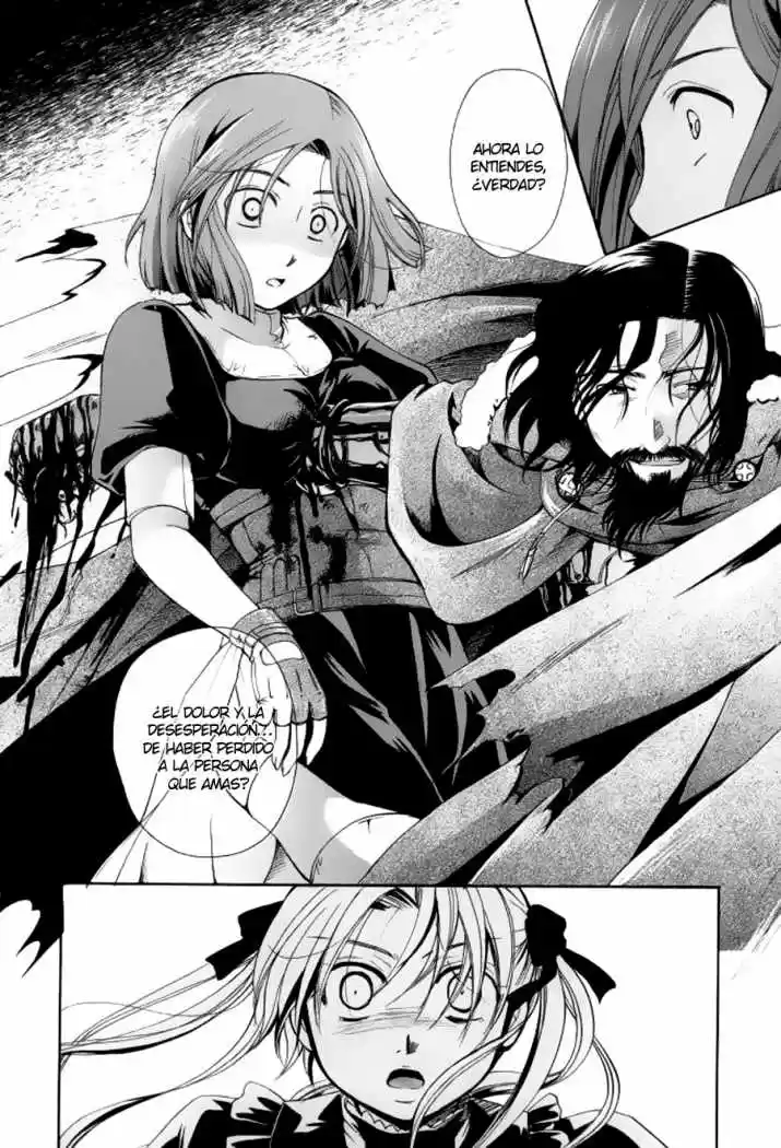 Tetragrammaton Labyrinth (2004) - Capítulo 33 - Página 30 - LectorTMOo