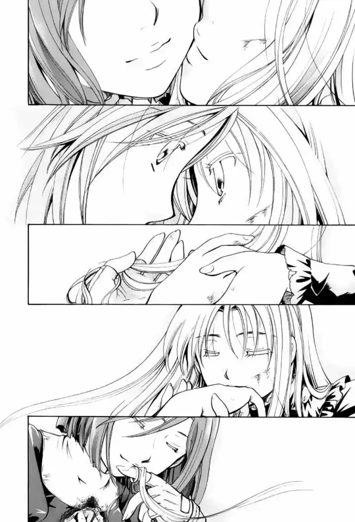 Tetragrammaton Labyrinth (2004) - Capítulo 36 - Página 19 - LectorTMOo