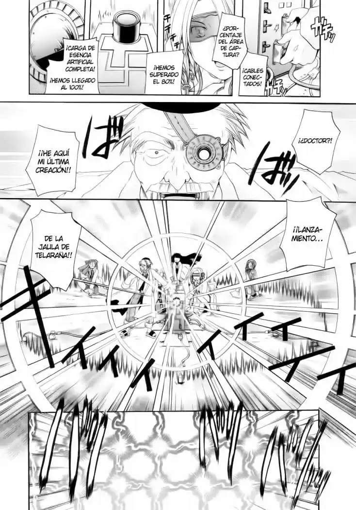 Tetragrammaton Labyrinth (2004) - Capítulo 7 - Página 7 - LectorTMOo