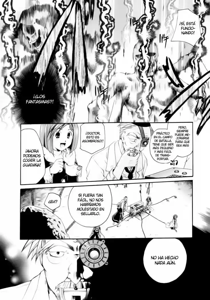 Tetragrammaton Labyrinth (2004) - Capítulo 7 - Página 8 - LectorTMOo