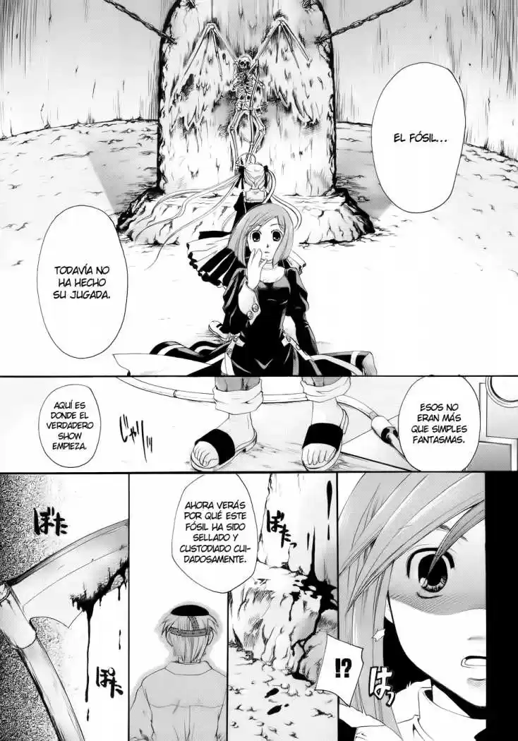 Tetragrammaton Labyrinth (2004) - Capítulo 7 - Página 9 - LectorTMOo
