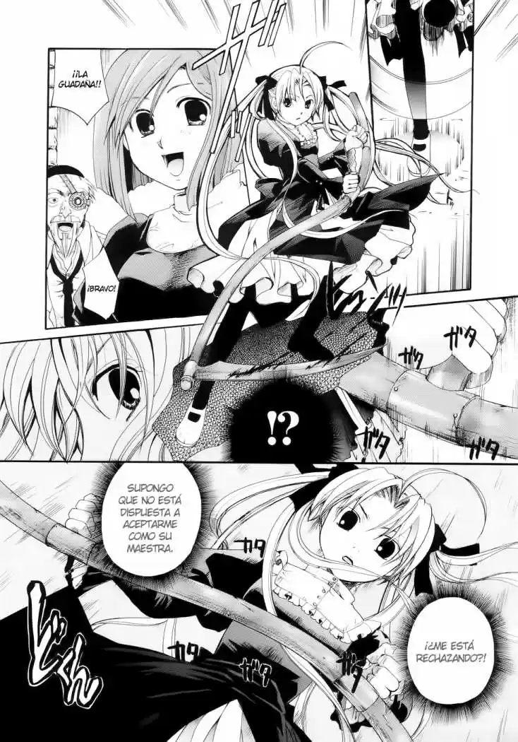 Tetragrammaton Labyrinth (2004) - Capítulo 7 - Página 22 - LectorTMOo