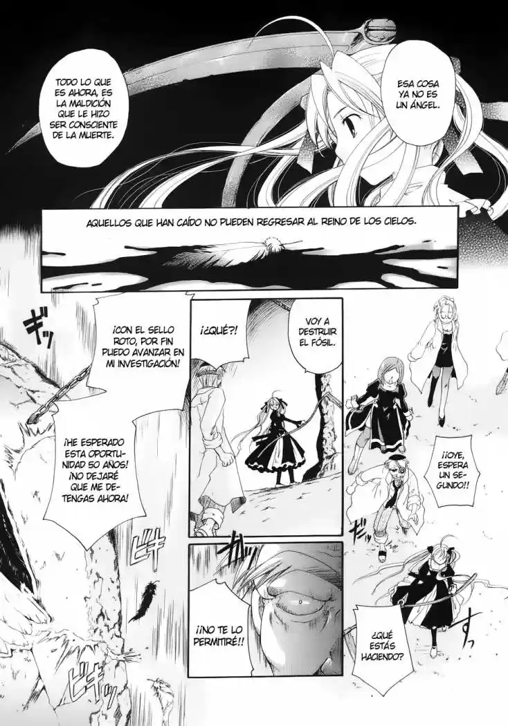 Tetragrammaton Labyrinth (2004) - Capítulo 7 - Página 26 - LectorTMOo