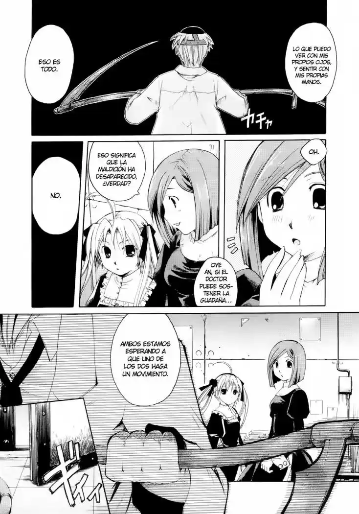 Tetragrammaton Labyrinth (2004) - Capítulo 8 - Página 6 - LectorTMOo