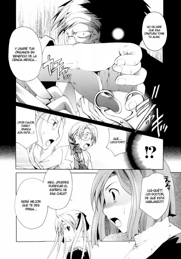 Tetragrammaton Labyrinth (2004) - Capítulo 8 - Página 10 - LectorTMOo