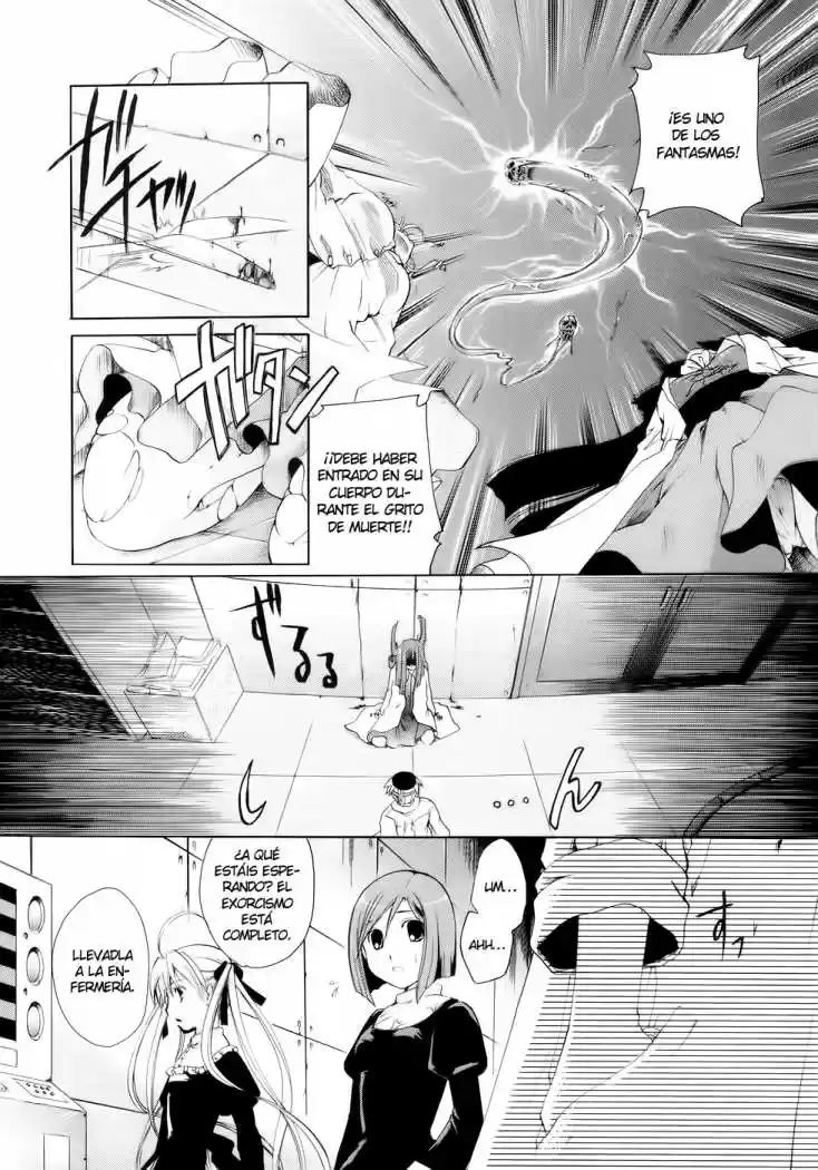 Tetragrammaton Labyrinth (2004) - Capítulo 8 - Página 12 - LectorTMOo
