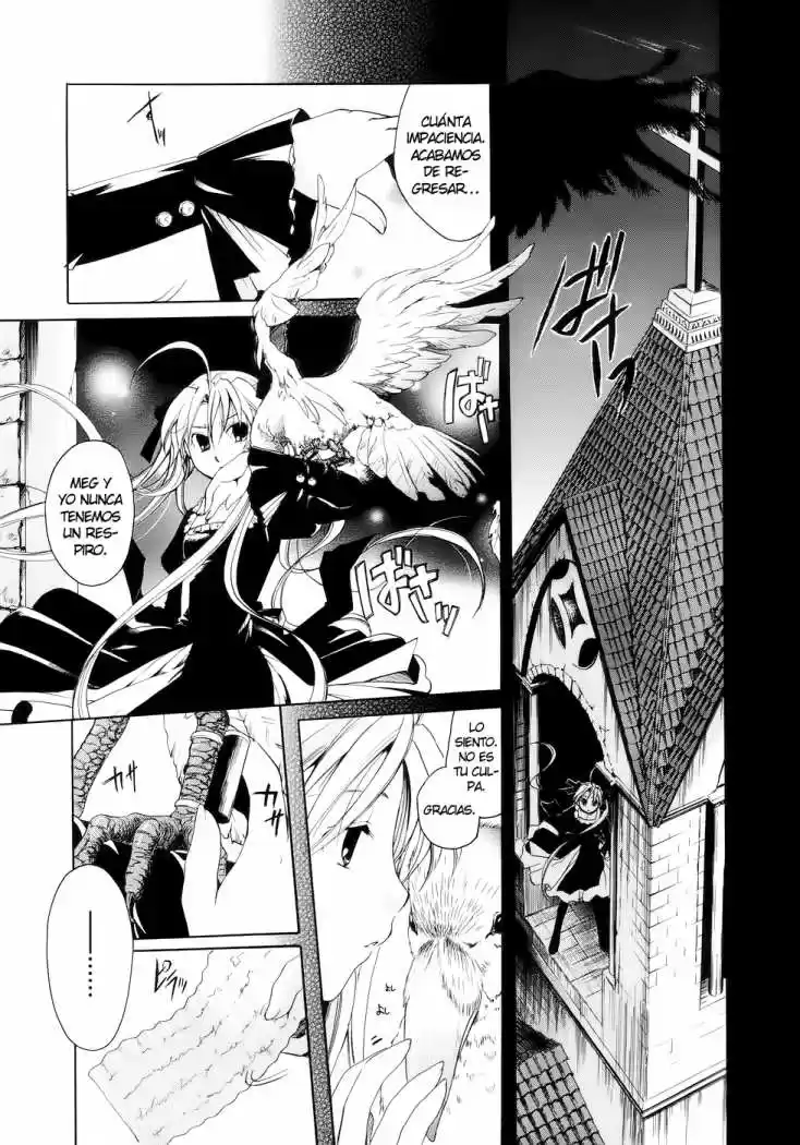 Tetragrammaton Labyrinth (2004) - Capítulo 8 - Página 24 - LectorTMOo