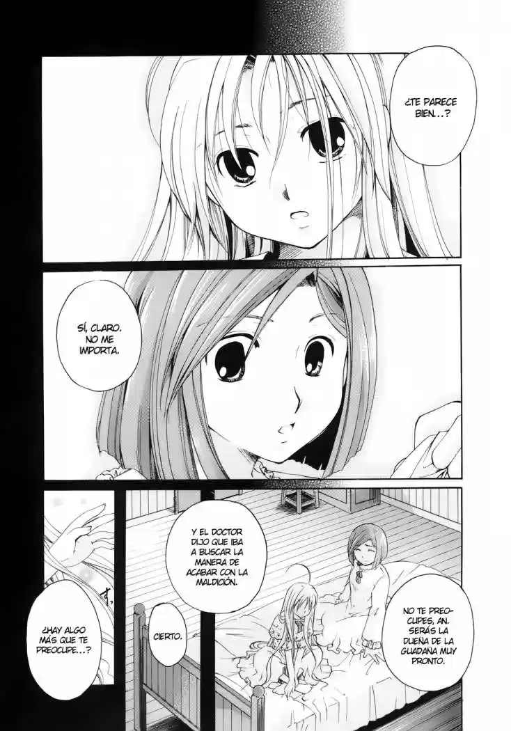 Tetragrammaton Labyrinth (2004) - Capítulo 8 - Página 28 - LectorTMOo