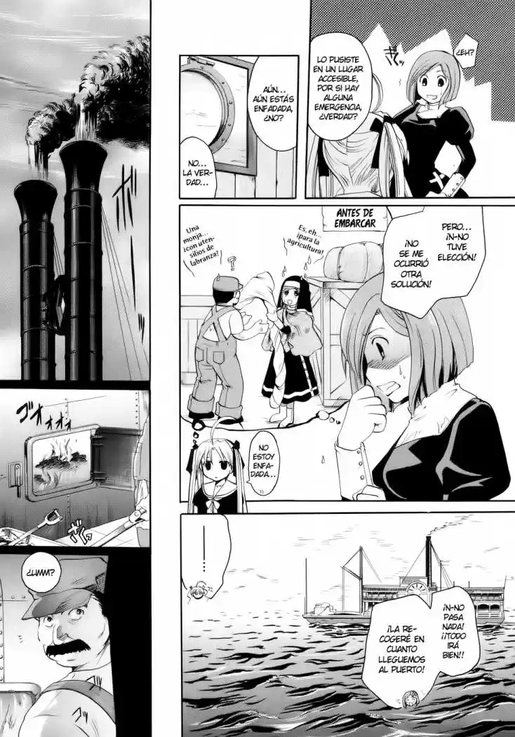 Tetragrammaton Labyrinth (2004) - Capítulo 9 - Página 7 - LectorTMOo