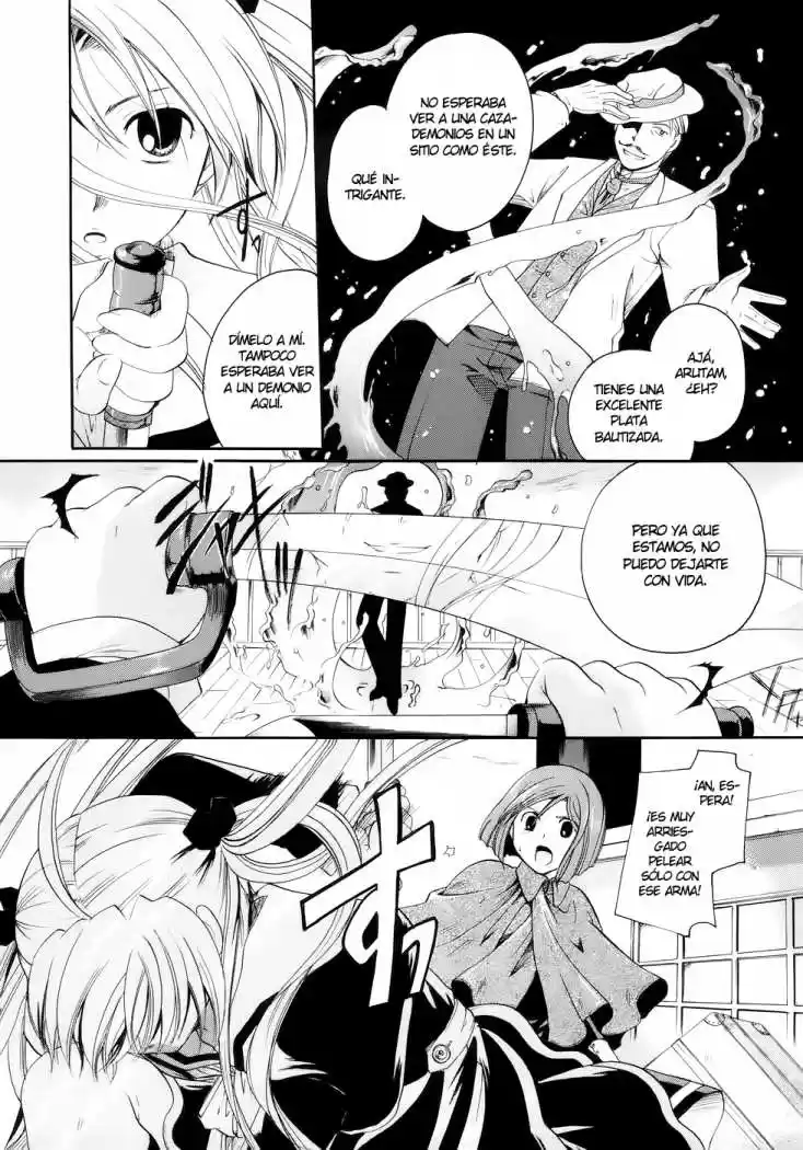 Tetragrammaton Labyrinth (2004) - Capítulo 9 - Página 15 - LectorTMOo