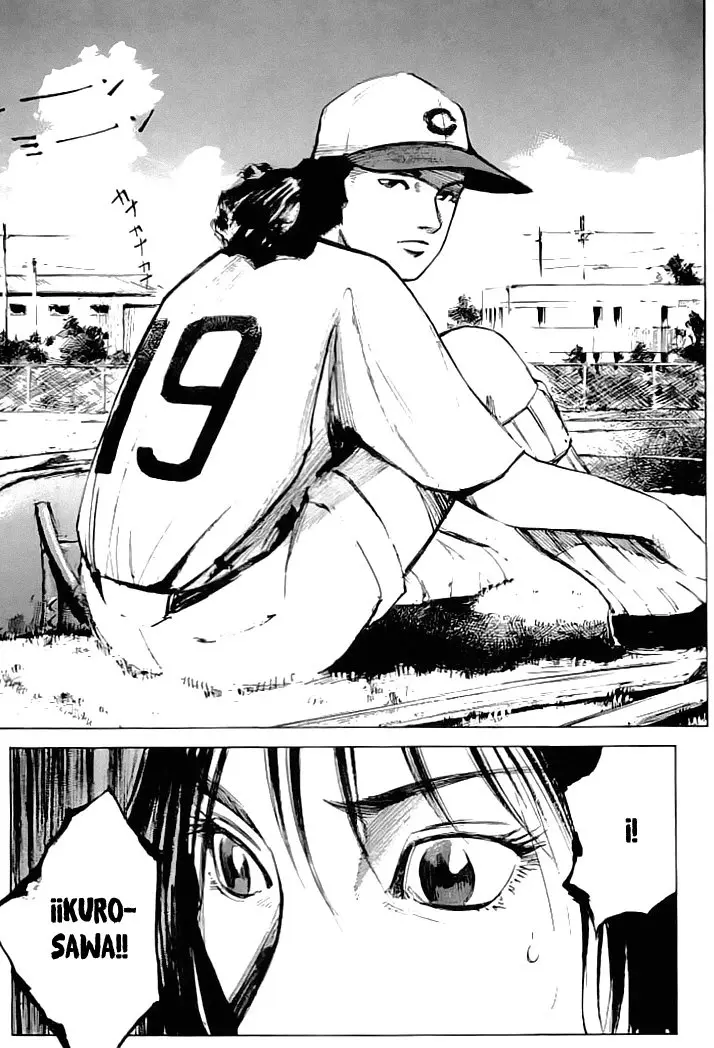 Tetsuwan Girl (2000) - Capítulo 17 - Página 11 - LectorTMOo