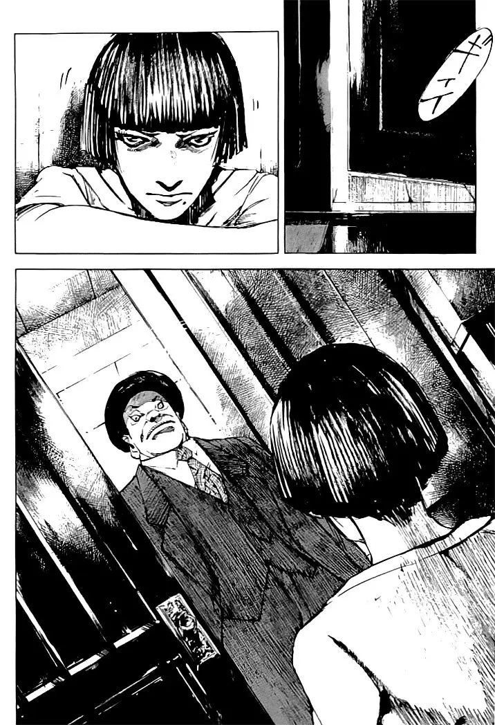 Tetsuwan Girl (2000) - Capítulo 43 - Página 12 - LectorTMOo