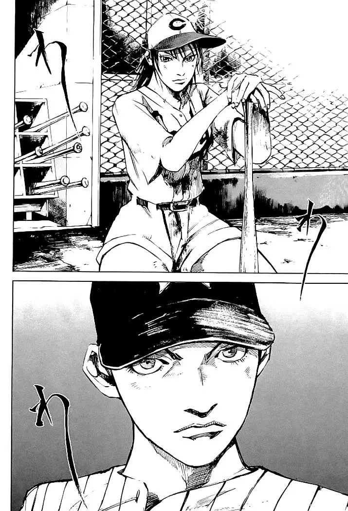 Tetsuwan Girl (2000) - Capítulo 57 - Página 8 - LectorTMOo