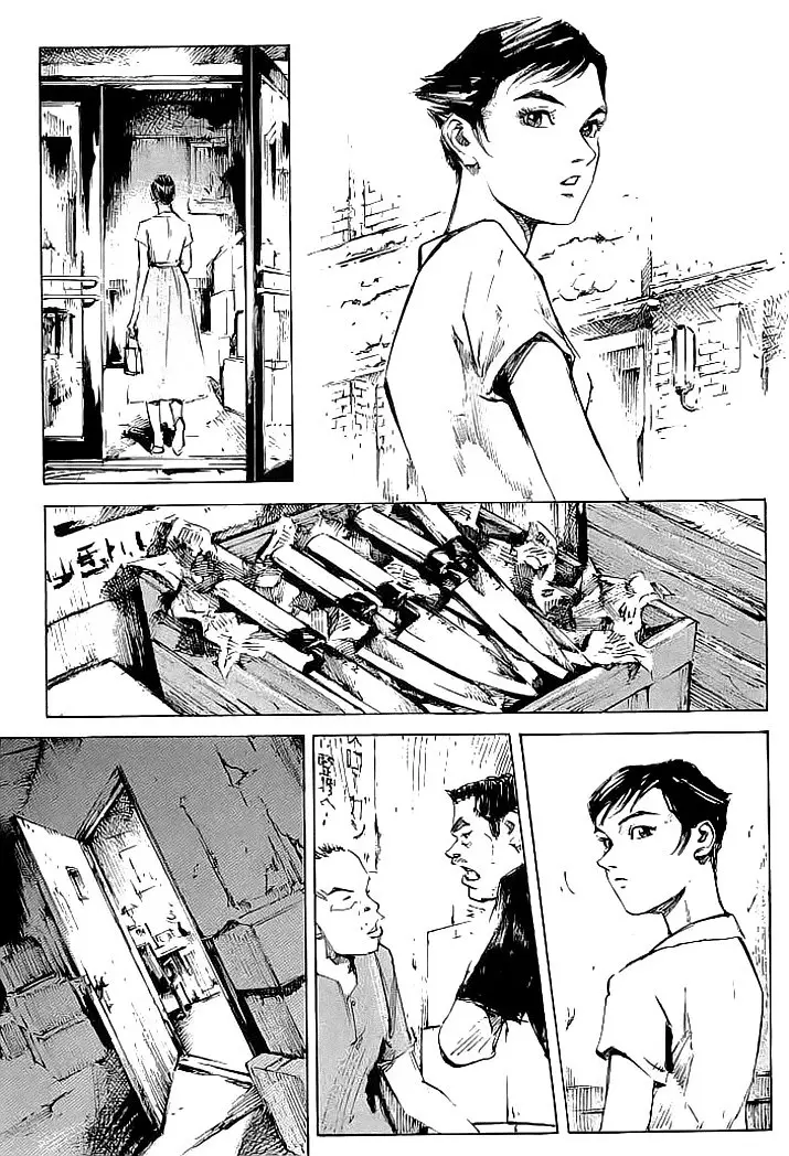 Tetsuwan Girl (2000) - Capítulo 61 - Página 13 - LectorTMOo