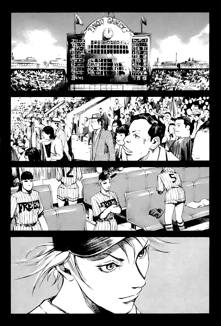 Tetsuwan Girl (2000) - Capítulo 68 - Página 6 - LectorTMOo
