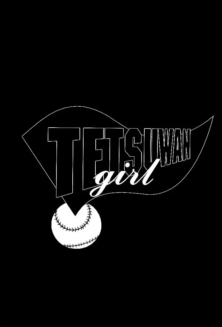 Tetsuwan Girl (2000) - Capítulo 74 - Página 4 - LectorTMOo