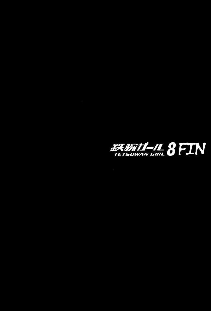Tetsuwan Girl (2000) - Capítulo 83 - Página 20 - LectorTMOo