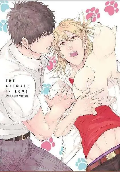 The Animals in Love - Capítulo 1 - Página 5 - LectorTMOo