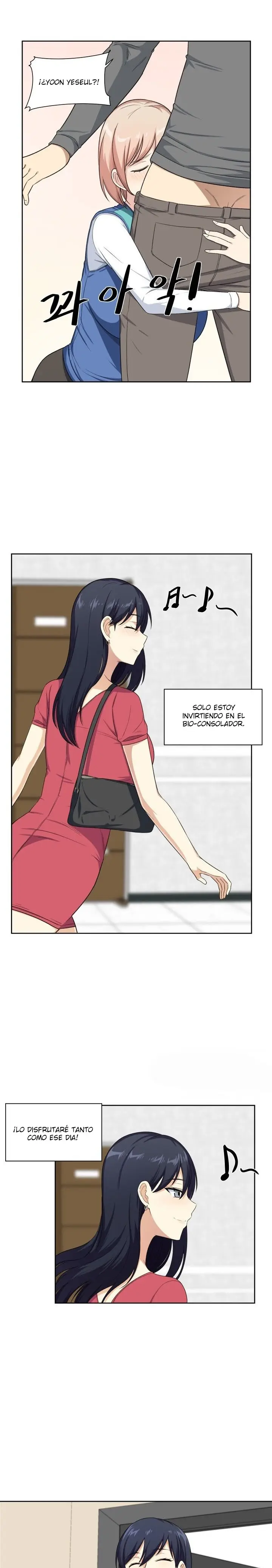 The ark is me (2020) - Capítulo 13 - Página 18 - LectorTMOo