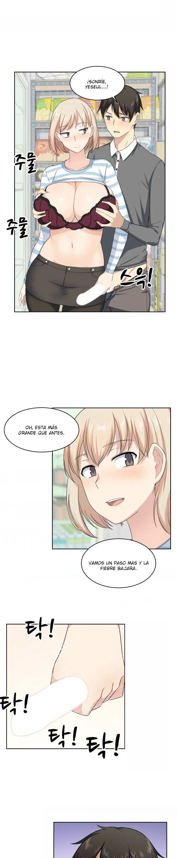 The ark is me (2020) - Capítulo 14 - Página 15 - LectorTMOo