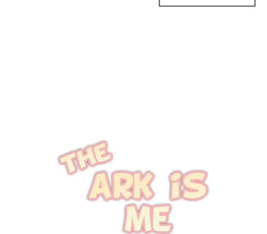 The ark is me (2020) - Capítulo 7 - Página 8 - LectorTMOo