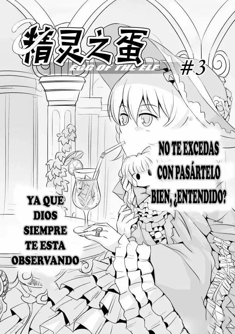 The Balls of the Elves (2017) - Capítulo 3 - Página 4 - LectorTMOo