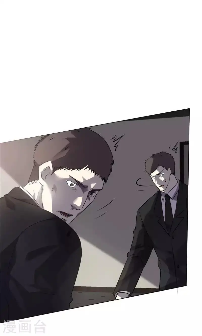 THE BEST WORKER (2020) - Capítulo 3 - Página 8 - LectorTMOo