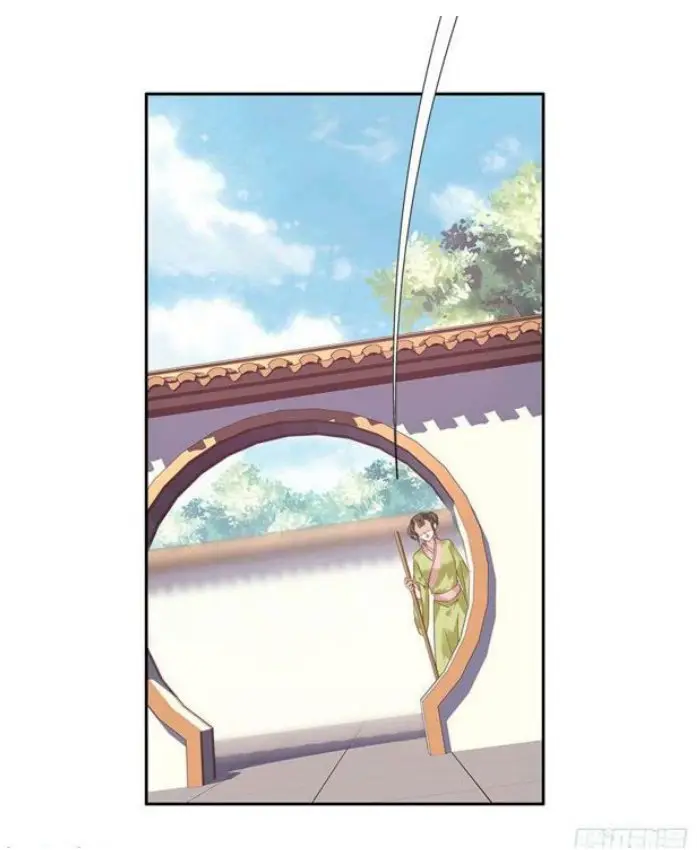 The Bestselling Empress - Capítulo 12 - Página 26 - LectorTMOo