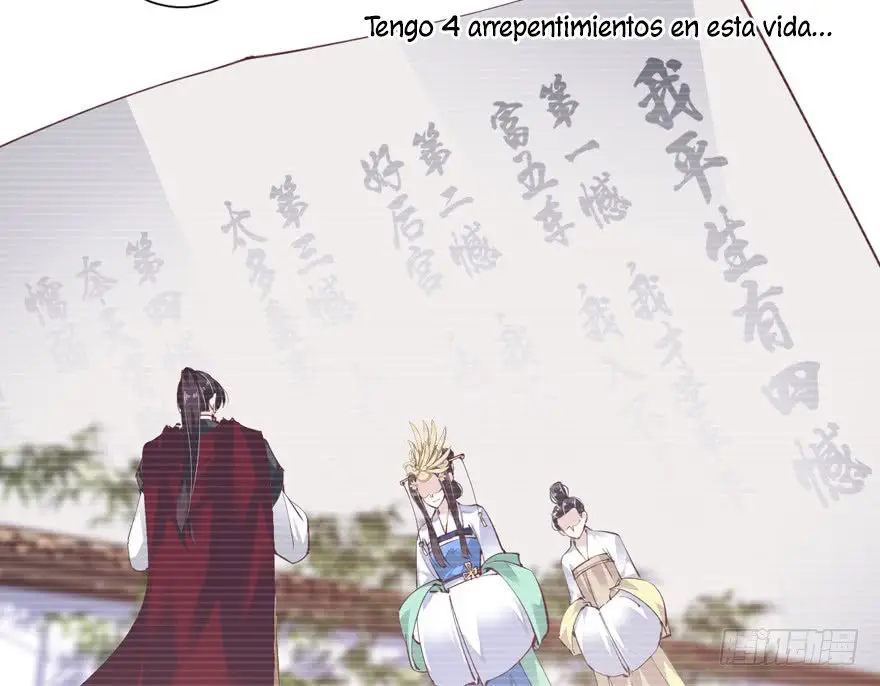 The Bestselling Empress - Capítulo 16 - Página 4 - LectorTMOo