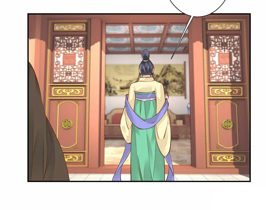 The Bestselling Empress - Capítulo 18 - Página 27 - LectorTMOo