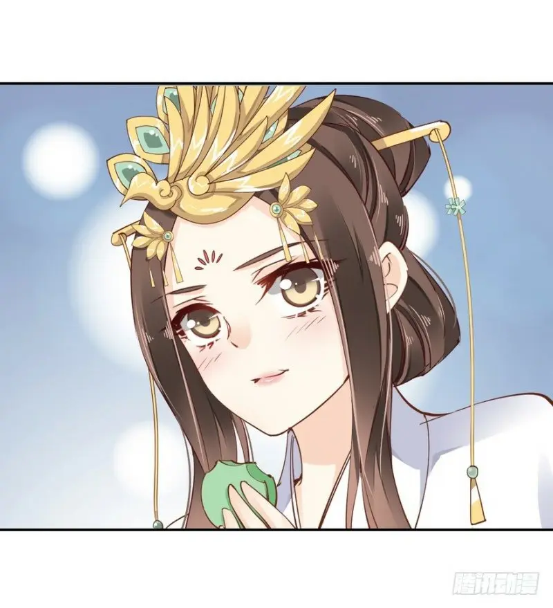 The Bestselling Empress - Capítulo 22 - Página 23 - LectorTMOo