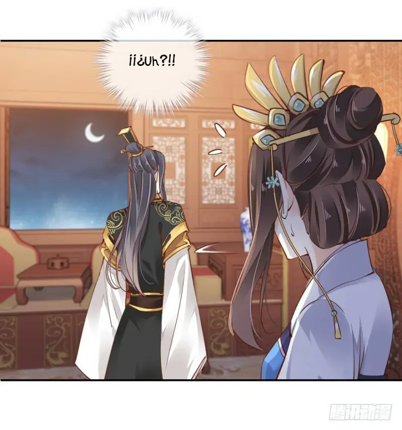The Bestselling Empress - Capítulo 22 - Página 47 - LectorTMOo