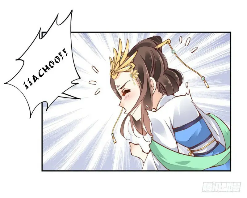 The Bestselling Empress - Capítulo 23 - Página 19 - LectorTMOo
