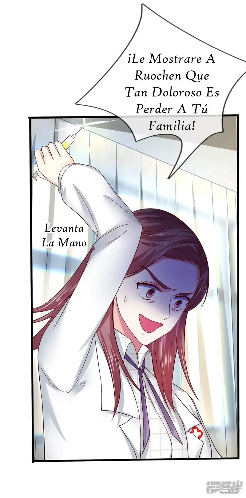 The Big Escape Plan Of My Contract Bride - Capítulo 43 - Página 12 - LectorTMOo